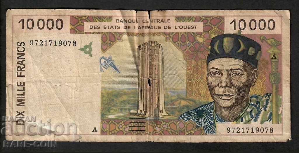 RS (20) West Africa 10,000 Francs Rare