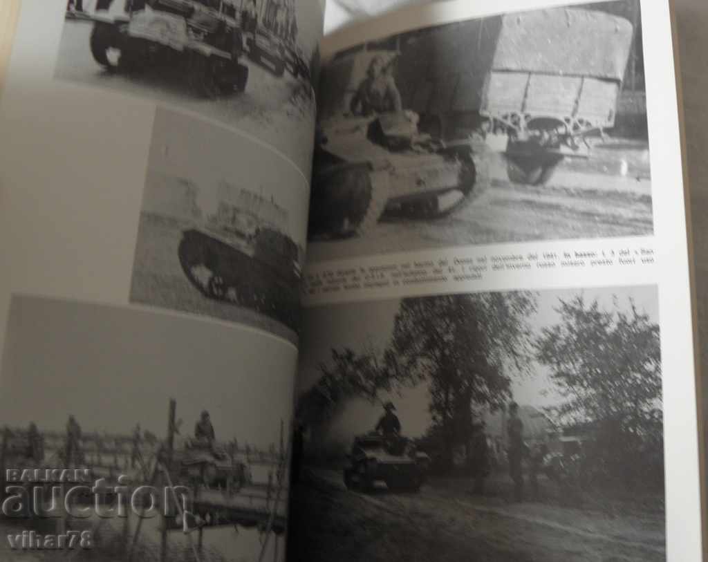 ITALIAN MILITARY LETTER -FRONTE TERRA with price 24.99 BGN | € 12.78 ITALIAN MILITARY LETTER -FRONTE TERRA with price 24.99 BGN | € 12.78