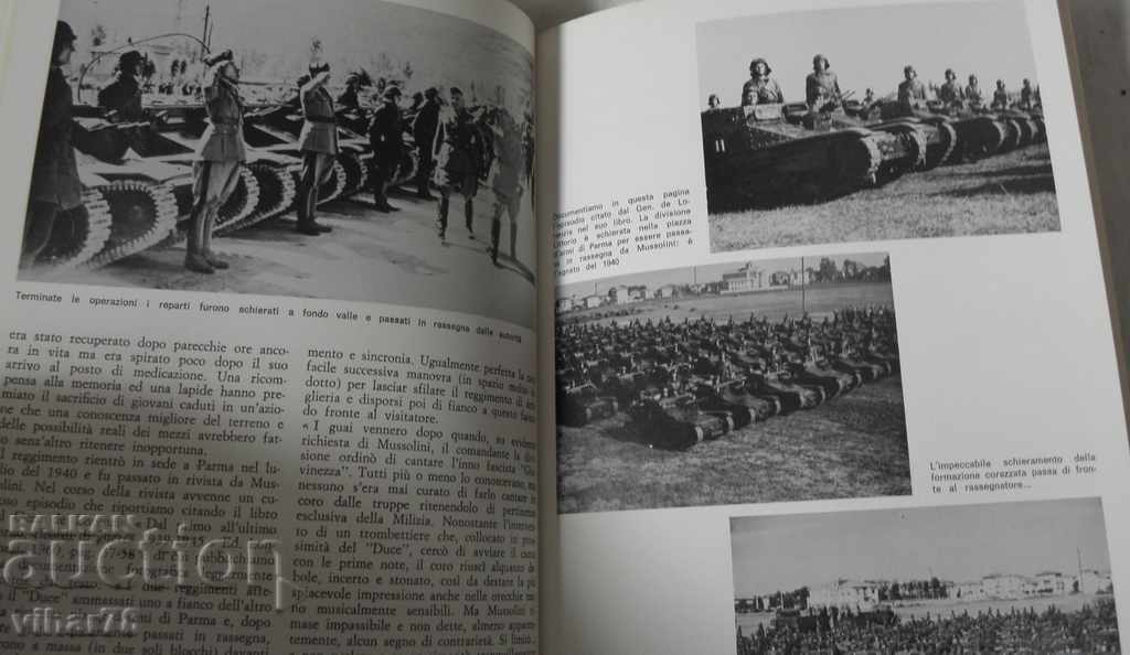 Auction ITALIAN MILITARY LETTER -FRONTE TERRA Auction ITALIAN MILITARY LETTER -FRONTE TERRA