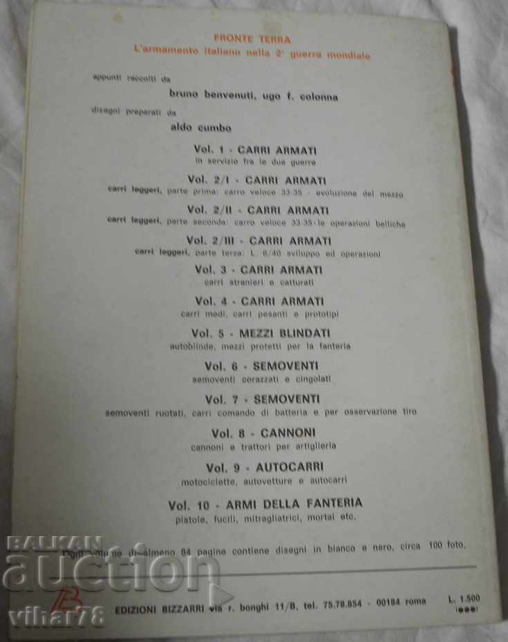 Delivery of ITALIAN MILITARY LETTER -FRONTE TERRA Delivery of ITALIAN MILITARY LETTER -FRONTE TERRA