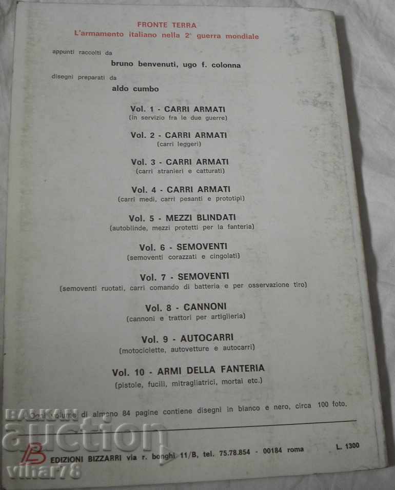 Delivery of ITALIAN MILITARY LETTER -FRONTE TERRA Delivery of ITALIAN MILITARY LETTER -FRONTE TERRA