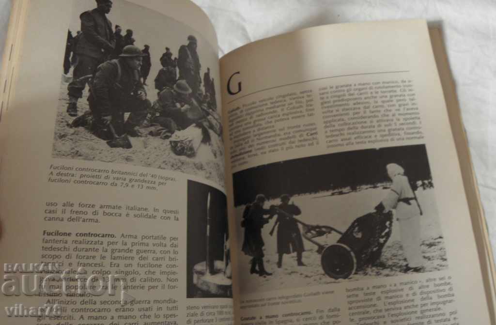 Auction ITALIAN MILITARY LETTER Auction ITALIAN MILITARY LETTER