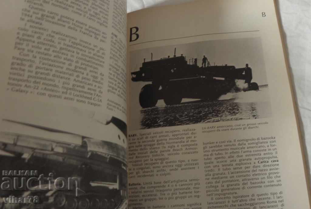 Delivery of ITALIAN MILITARY LETTER Delivery of ITALIAN MILITARY LETTER