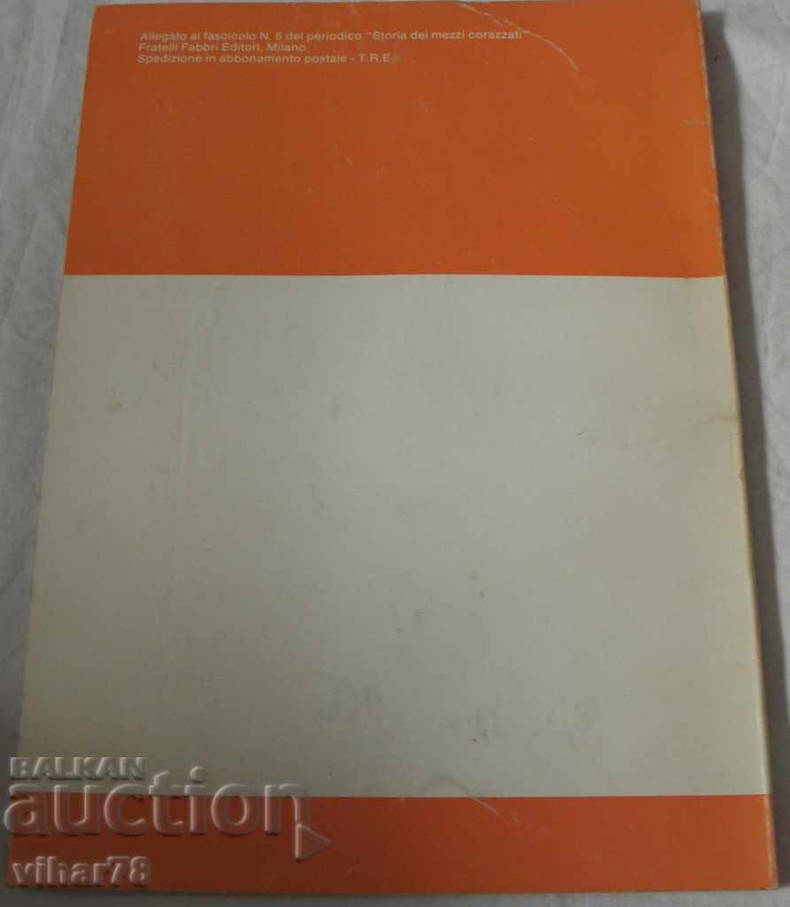 ITALIAN MILITARY LETTER - 5 ITALIAN MILITARY LETTER - 5