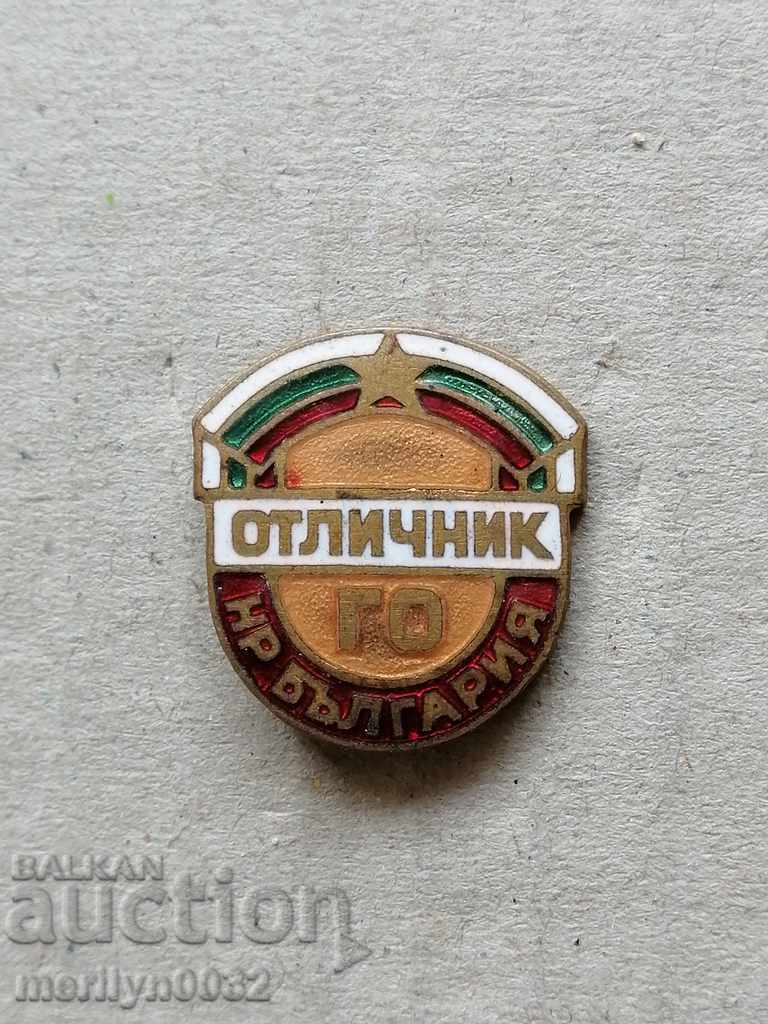 Badge of Excellence GO Email Medal Badge with price 41.00 BGN | € 20.96