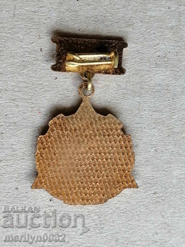 Breastplate Model Railroad Medal Badge with price 49.00 BGN | € 25.05