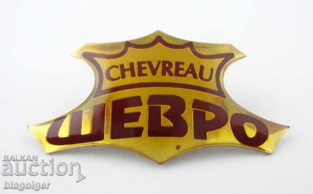 Auction  CHEVROLET LOT OF TWO BADGES