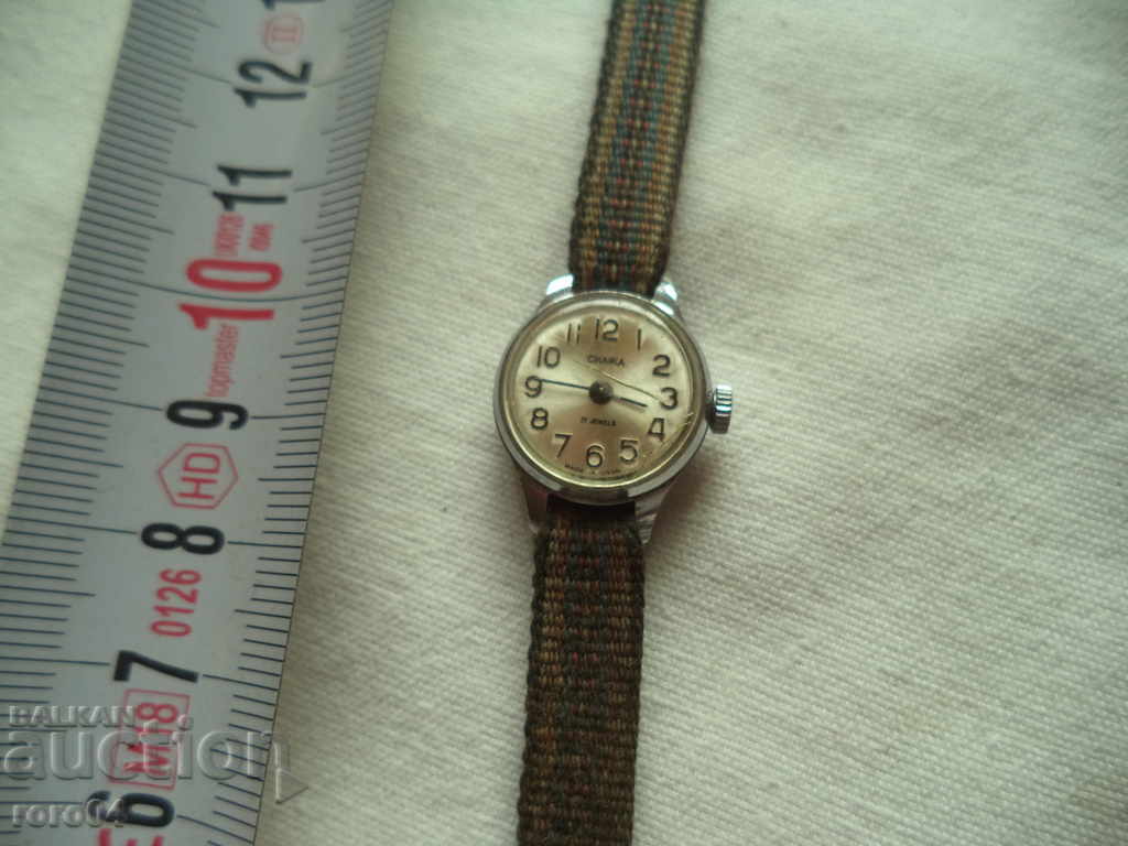 CHAIKA - 17 JEWELS - MADE IN USSR - WORKS with price 12.00 BGN | € 6.14 CHAIKA - 17 JEWELS - MADE IN USSR - WORKS with price 12.00 BGN | € 6.14