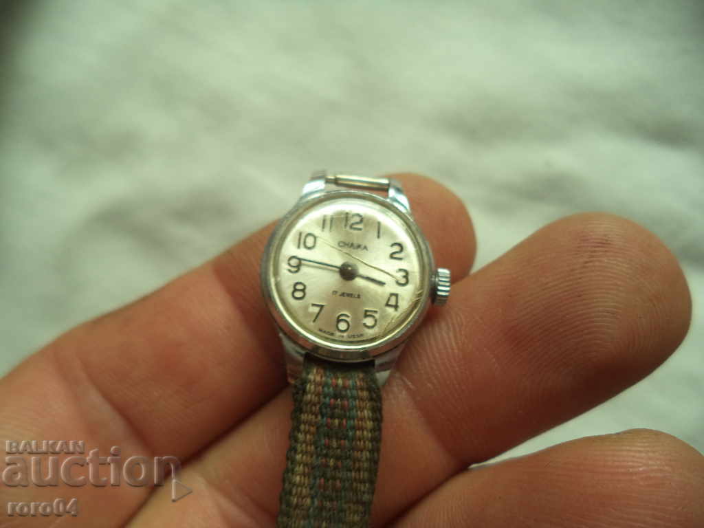 Auction CHAIKA - 17 JEWELS - MADE IN USSR - WORKS Auction CHAIKA - 17 JEWELS - MADE IN USSR - WORKS