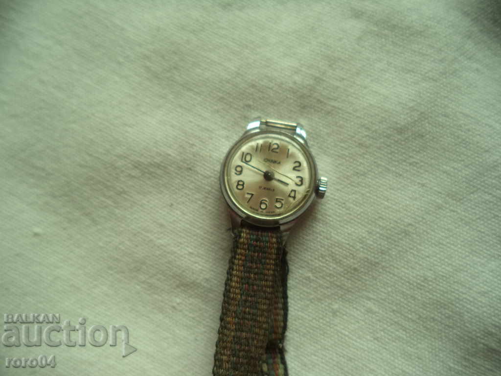 CHAIKA - 17 JEWELS - MADE IN USSR - WORKS - 7 CHAIKA - 17 JEWELS - MADE IN USSR - WORKS - 7