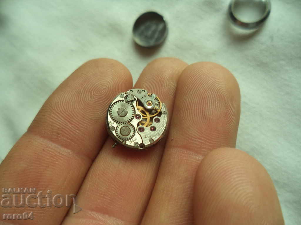 THE SEA - 17 STONES - MADE IN THE USSR - 6 THE SEA - 17 STONES - MADE IN THE USSR - 6