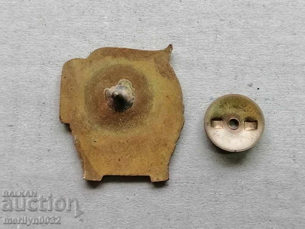 Auction Badge of Excellence MVD Medal Badge Auction Badge of Excellence MVD Medal Badge