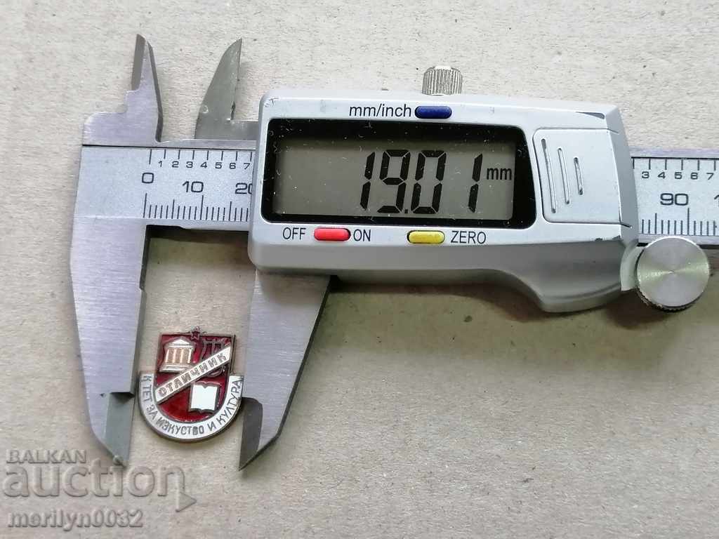 Auction Distinguished Distinguished Cultural and Art Medal Badge Badge Auction Distinguished Distinguished Cultural and Art Medal Badge Badge