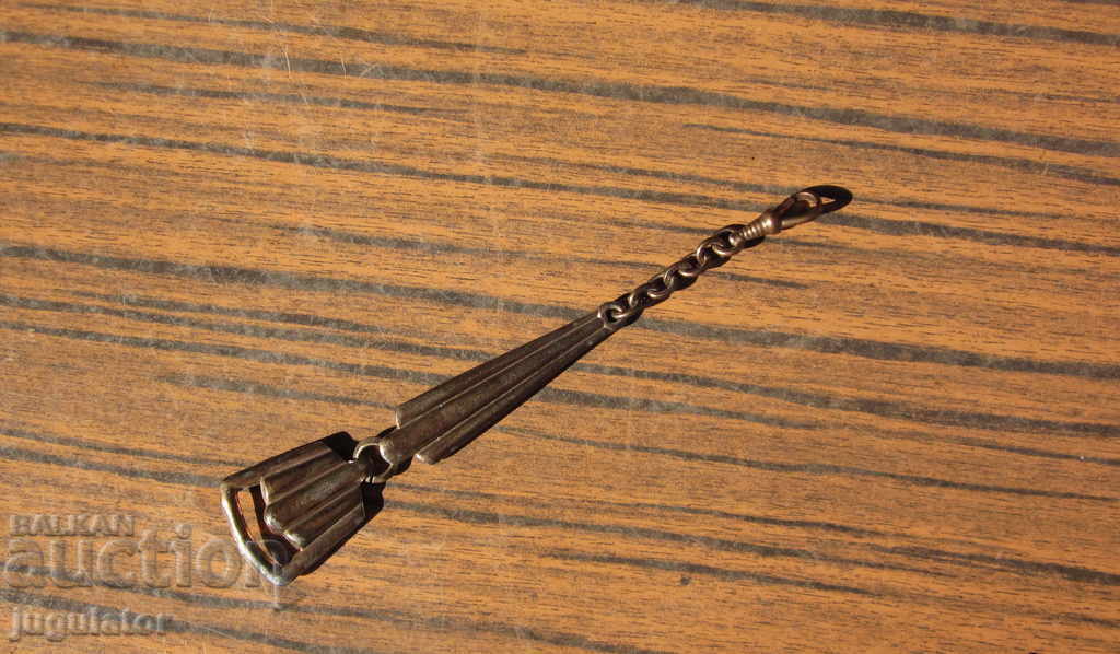 Auction old antique gold plated chain for pocket watch Auction old antique gold plated chain for pocket watch