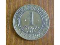 France 1 Franc 1922 VERY RARE