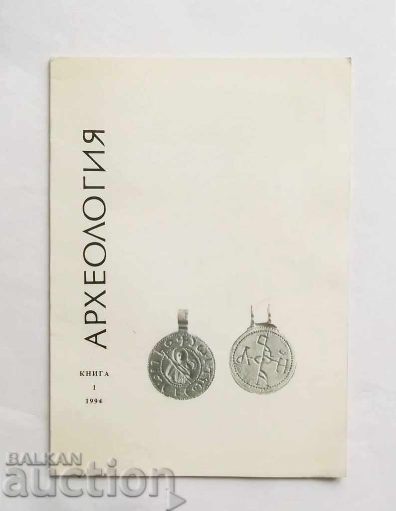 Revista de arheologie. Bk. 1/1994 BAS