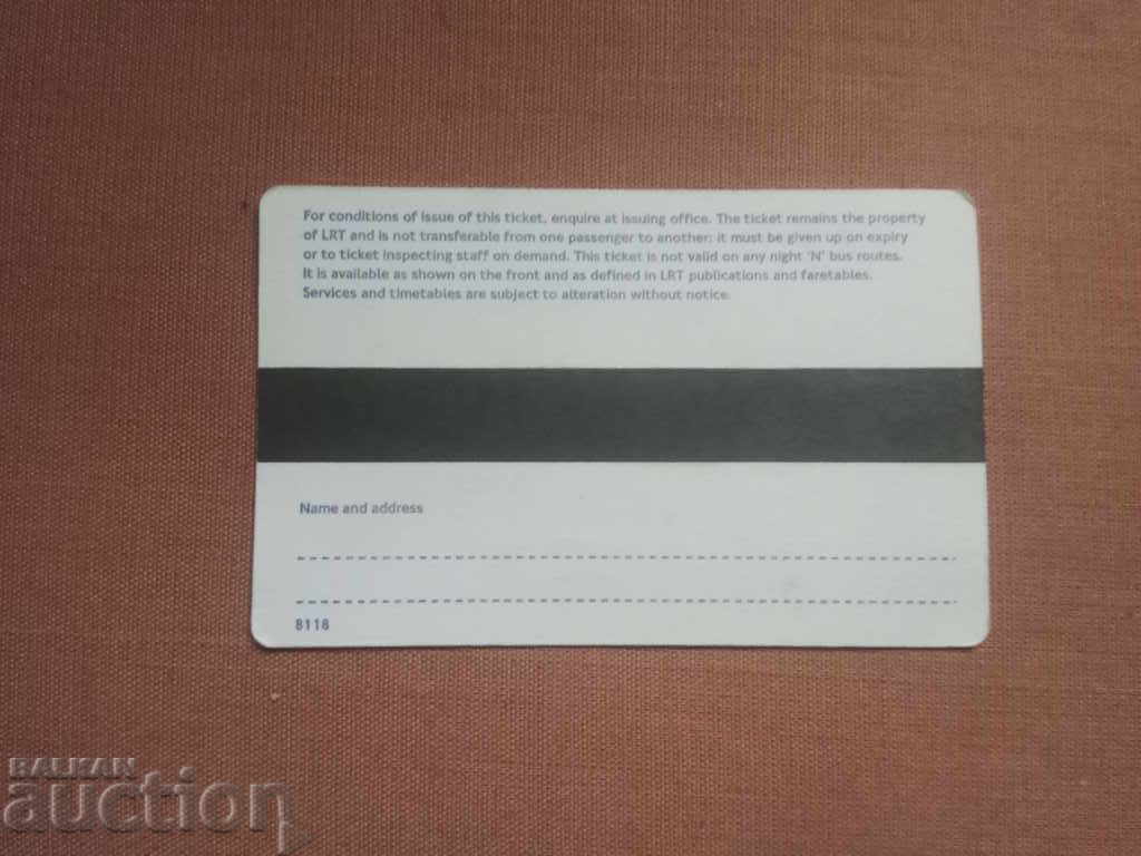 Carte de călătorie Londra 1996 cu preț 5.00 BGN | € 2.56 Carte de călătorie Londra 1996 cu preț 5.00 BGN | € 2.56