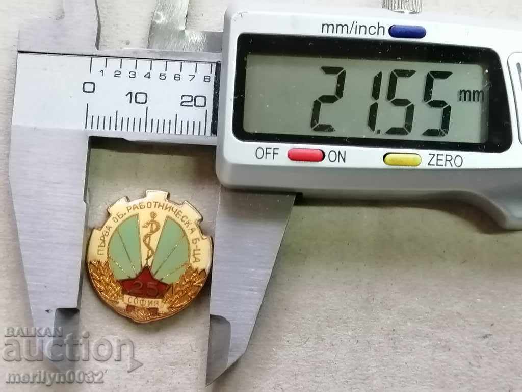 Auction Breastplate Medal Badge Badge Auction Breastplate Medal Badge Badge