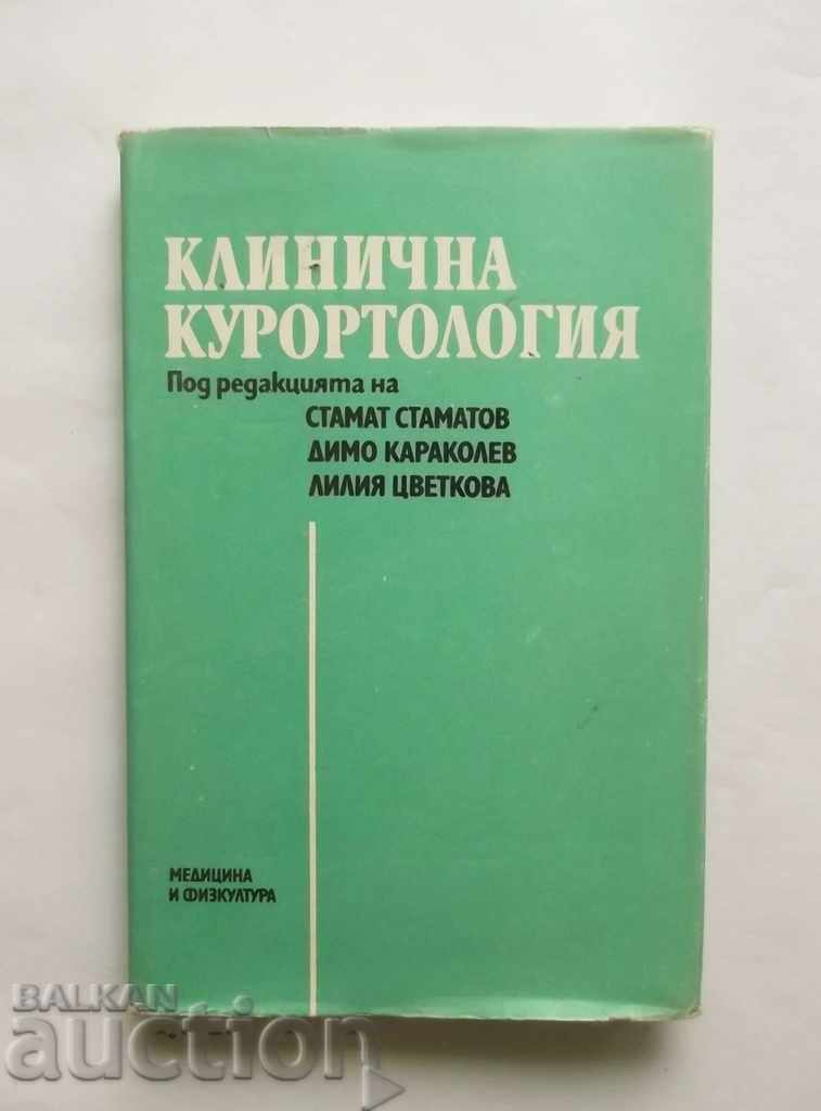 Клинична курортология - Стамат Стаматов и др. 1990 г.