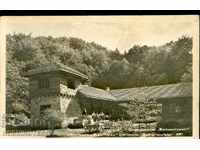 ΚΑΡΤΙΤΣΑ ΛΕΤΩΒΙΣΤΕ Γ. ΔΗΜΗΤΡΟΦ ΣΛΑΔΚΑΡΝΙΤΣΑ ΜΠΑΛΚΑΝΤΟΥΡΙΣΤ 1965