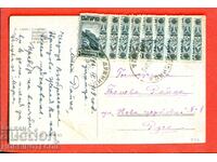 TRAVELED CARD HOLE - RUSE - 9 x 1 St - 1919