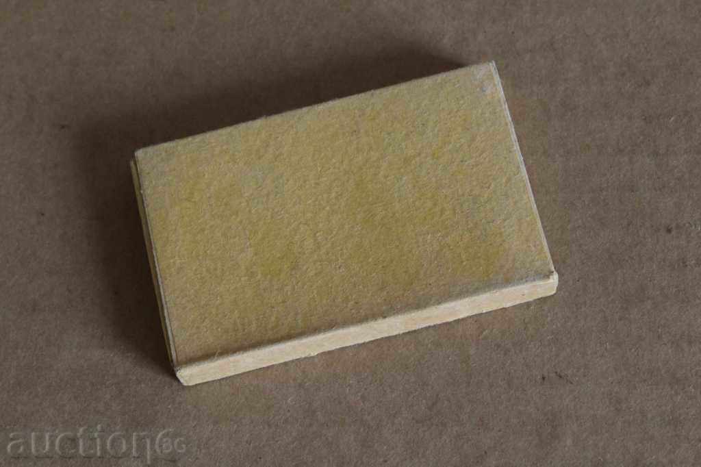 . Czarist Pastels BOX BOX SHUMEN PRAYERS with price 25.00 BGN | € 12.78 . Czarist Pastels BOX BOX SHUMEN PRAYERS with price 25.00 BGN | € 12.78