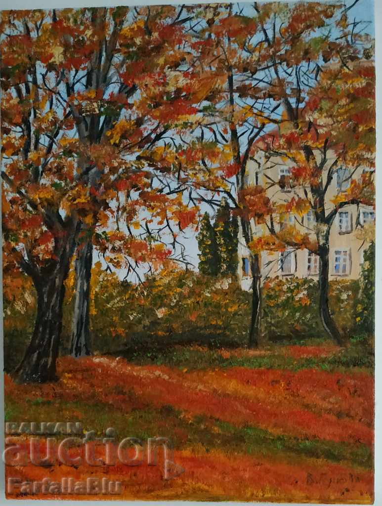 Autumn II with price 80.00 BGN | € 40.90 Autumn II with price 80.00 BGN | € 40.90