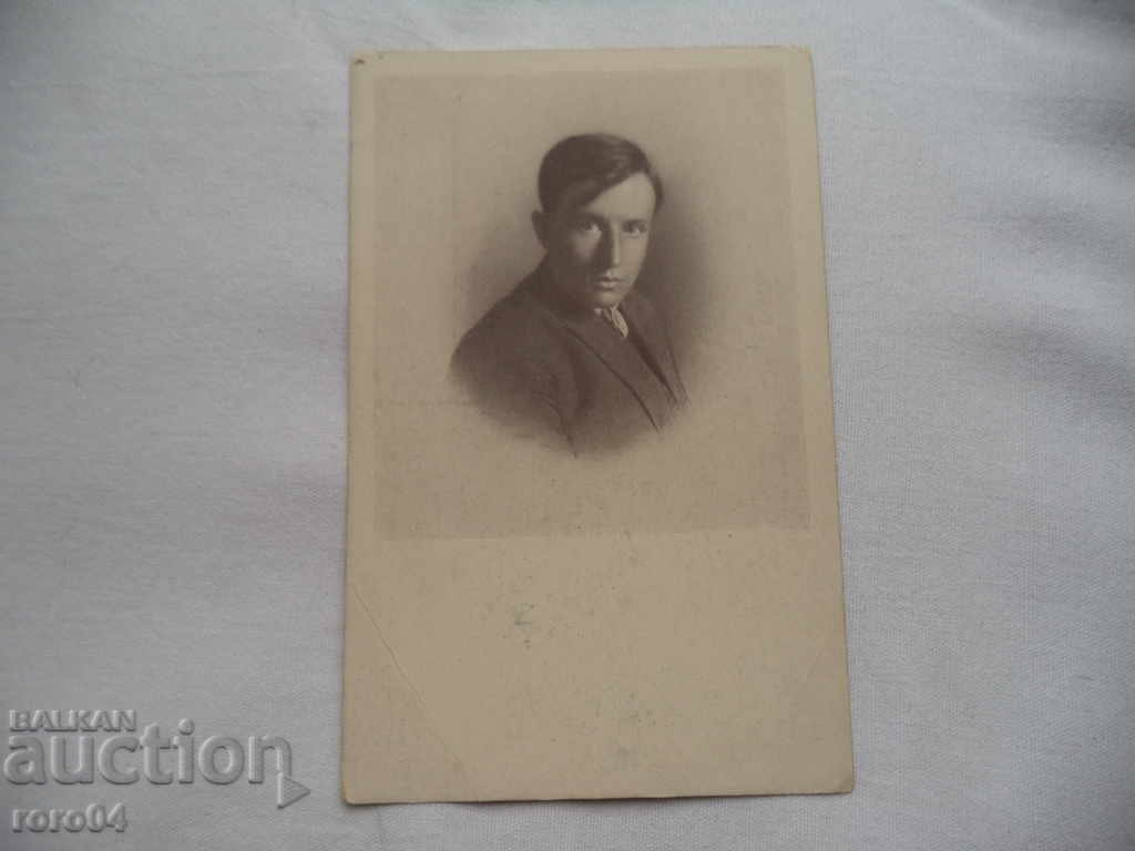 IMRO - ILIA KUSHEV (1896 - 1922)