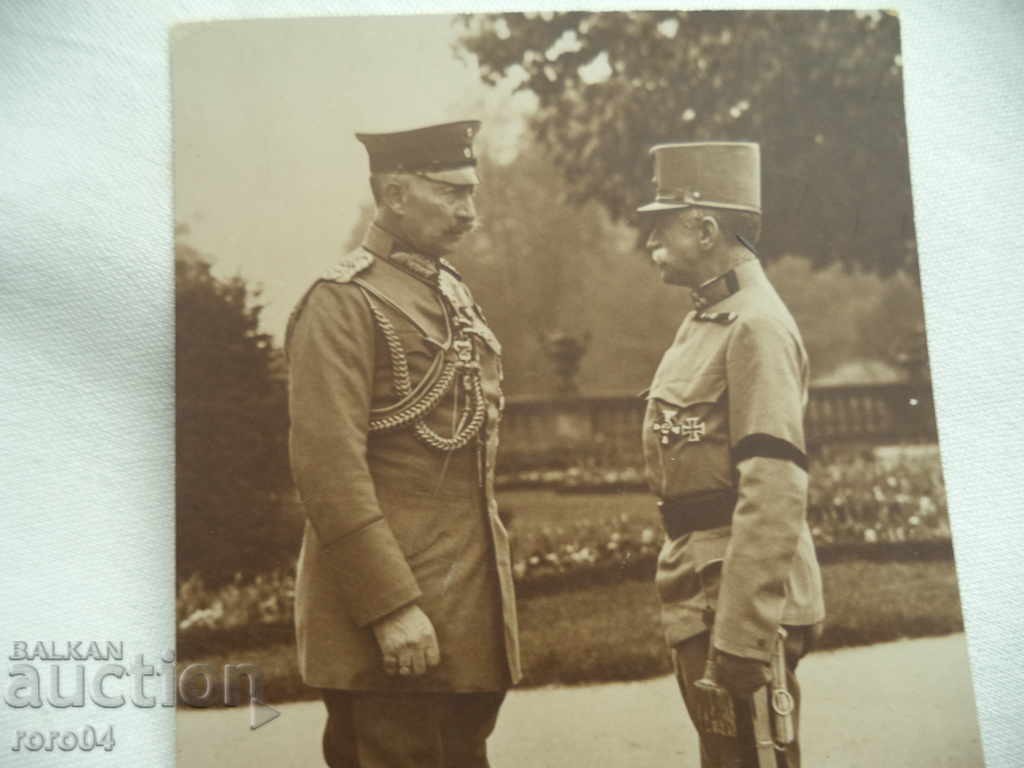 Auction  Kaiser Wilhelm II