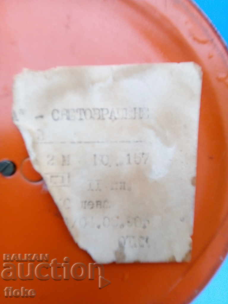 Table lamp-mobile - 5 Table lamp-mobile - 5