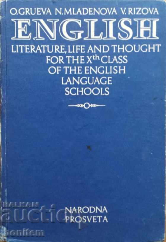 Engleză. Literatură, viață și gândire pentru clasa a 10-a din