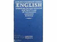 English. Literature, Life and Thought for the 10th Class of