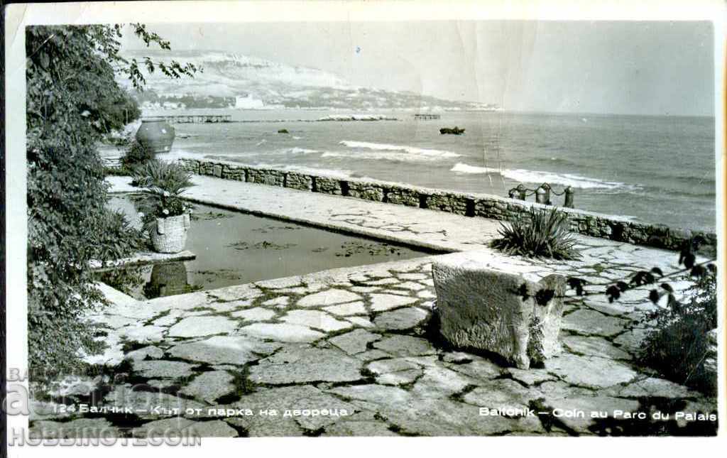 BALCHIK CARD CORNER from the PALACE PARK before 1962 - 2 BALCHIK CARD CORNER from the PALACE PARK before 1962 - 2