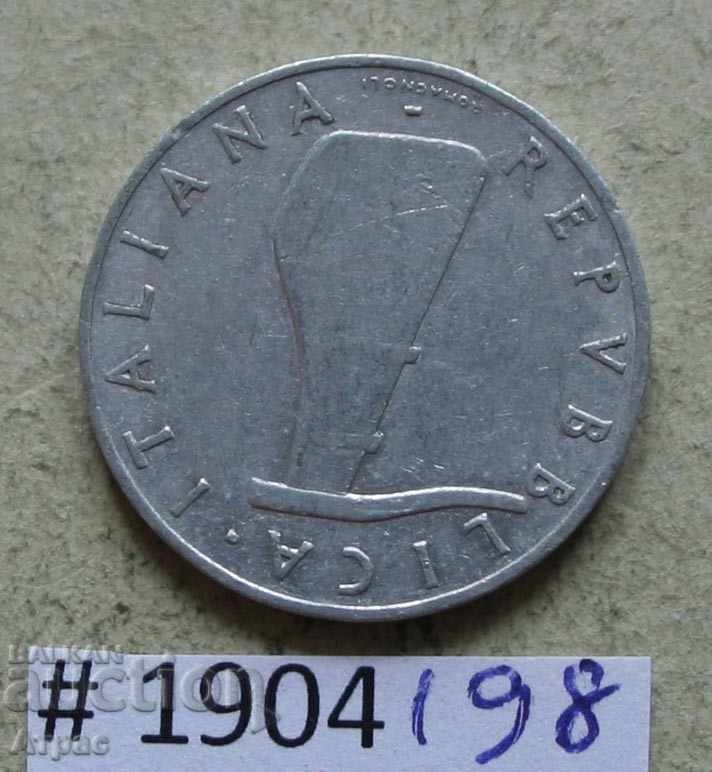 5 λίρες το 1954 στην Ιταλία με τιμή € 0.26 | 0.51 BGN