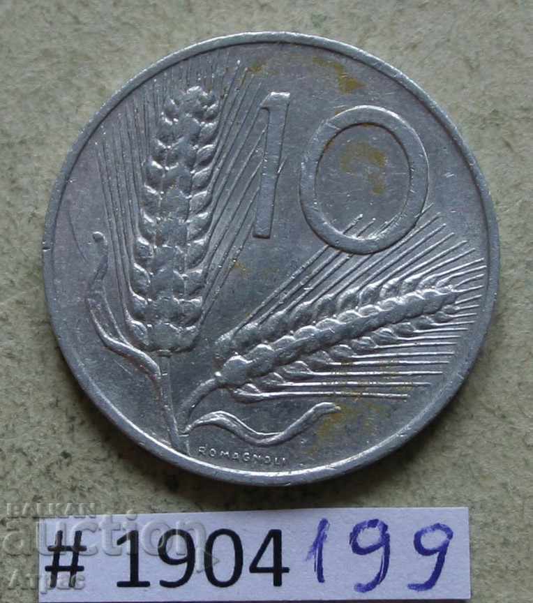 10 лири 1955  Италия