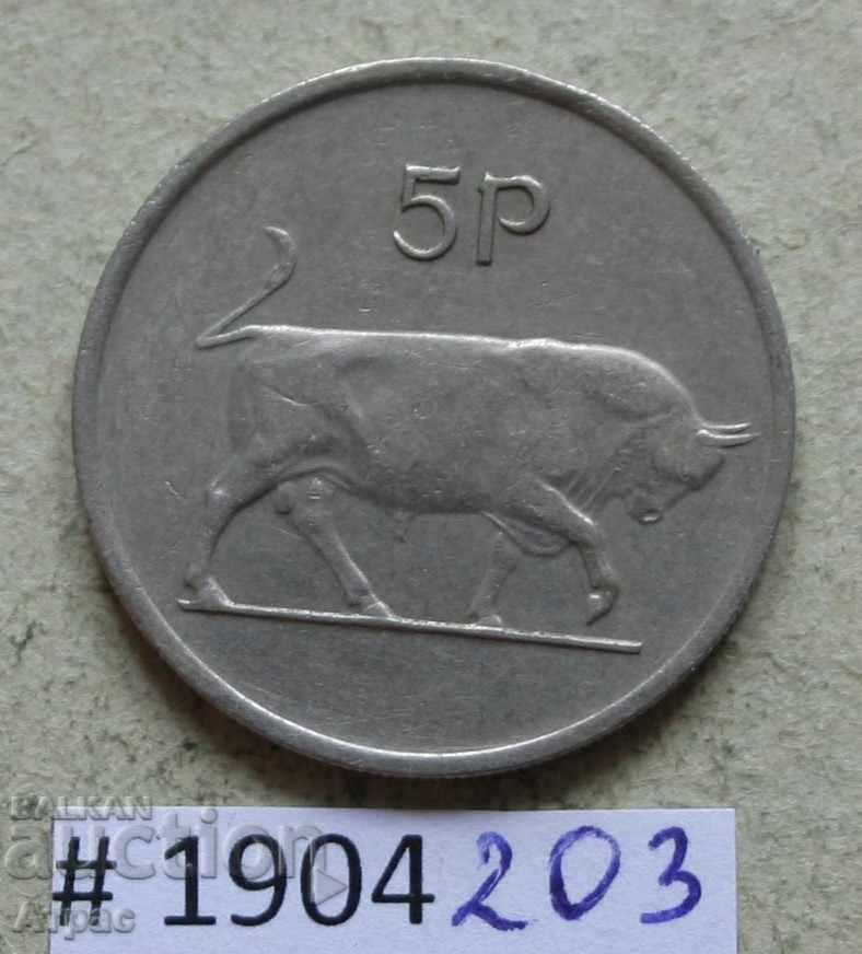 5 pence 1975 Ireland