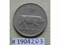 5 pence 1975 Irlanda