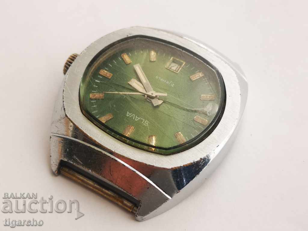 Clock Glory with price 38.00 BGN | € 19.43 Clock Glory with price 38.00 BGN | € 19.43