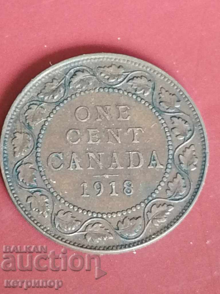 Canada 1 cent 1918 copper coin