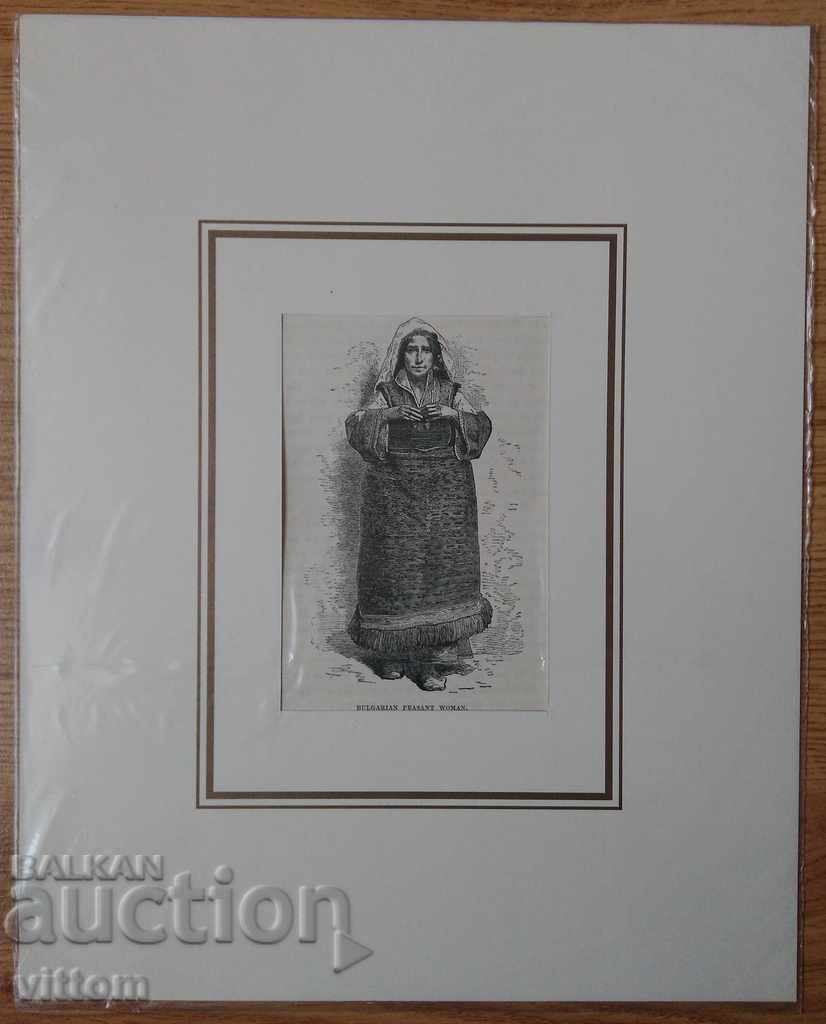 gravură veche secolul al XIX-lea Bulgaria costum etnografie femeie