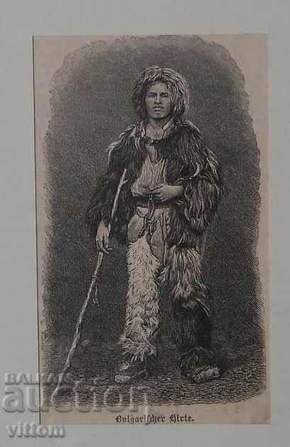 old engraving 19th century Bulgaria costume ethnography peasant with price 30.00 BGN | € 15.34 old engraving 19th century Bulgaria costume ethnography peasant with price 30.00 BGN | € 15.34