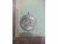 Τρίτο φεστιβάλ δημοκρατίας και μετάλλιο Σπαρτακιάδος-1944-1969 Μετάλλιο