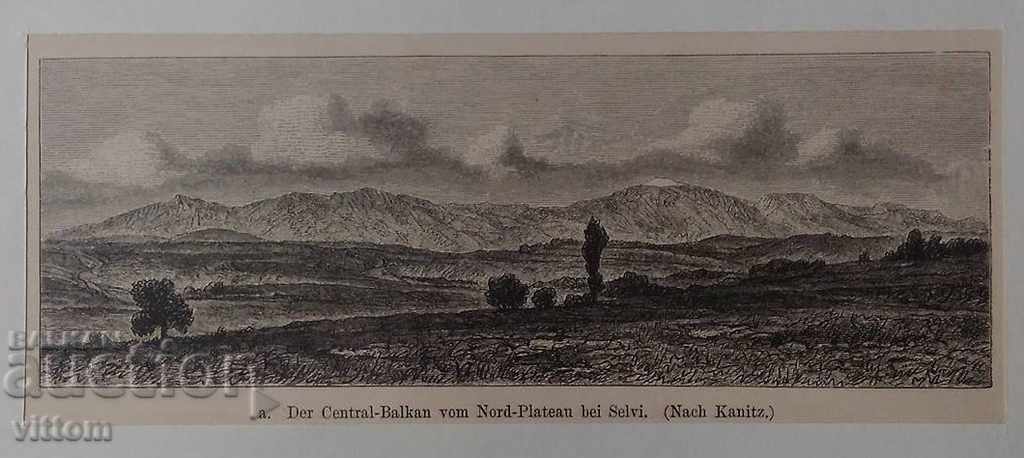 old engraving 19th century Bulgaria The Balkans at Sevlievo Kanits with price 30.00 BGN | € 15.34 old engraving 19th century Bulgaria The Balkans at Sevlievo Kanits with price 30.00 BGN | € 15.34