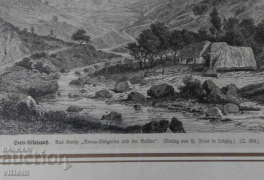 old engraving 19th century Bulgaria pass St. Nikola Kanitz with price 30.00 BGN | € 15.34 old engraving 19th century Bulgaria pass St. Nikola Kanitz with price 30.00 BGN | € 15.34