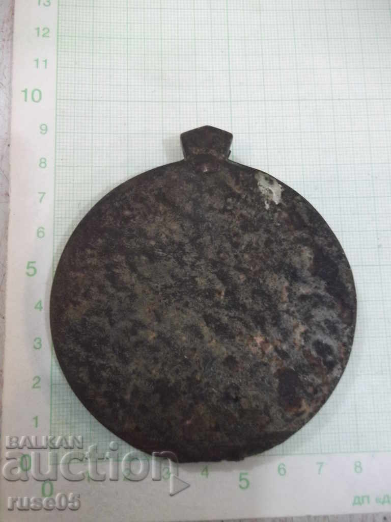 Плакет "FRB" румънски с цена 30.00 лв. | € 15.34 Плакет "FRB" румънски с цена 30.00 лв. | € 15.34