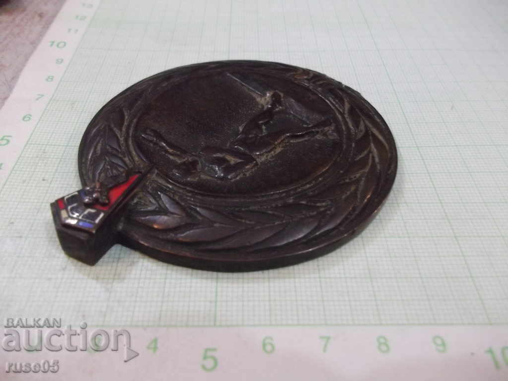 Доставка на Плакет "FRB" румънски Доставка на Плакет "FRB" румънски