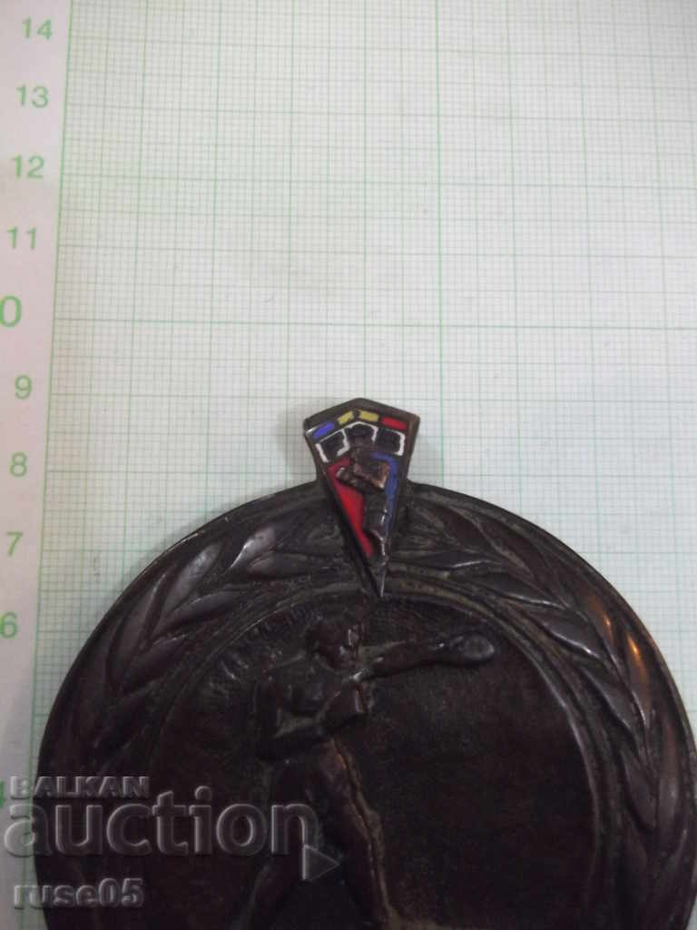 Плакет "FRB" румънски - 5 Плакет "FRB" румънски - 5