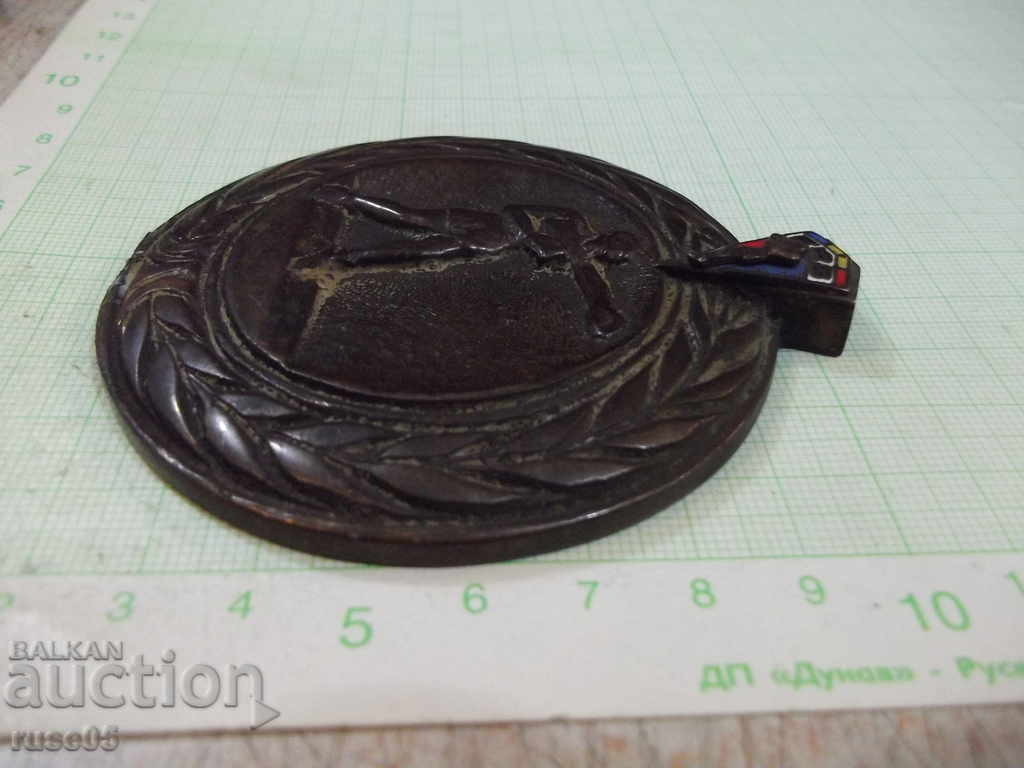 Плакет "FRB" румънски - 6 Плакет "FRB" румънски - 6