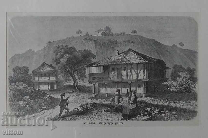 old engraving 19th century Bulgaria way village ethnography houses with price 30.00 BGN | € 15.34 old engraving 19th century Bulgaria way village ethnography houses with price 30.00 BGN | € 15.34