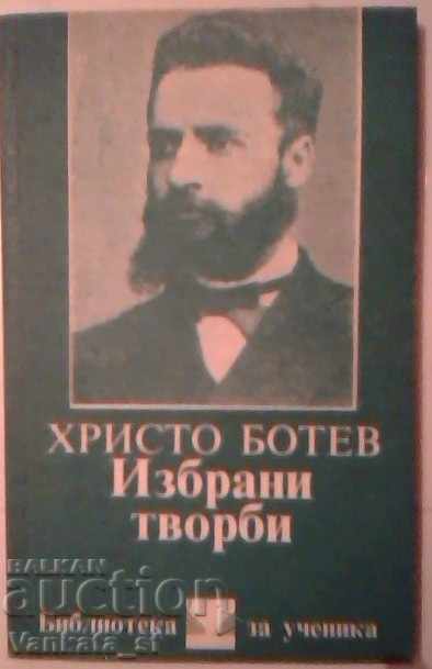 Lucrări alese - Hristo Botev